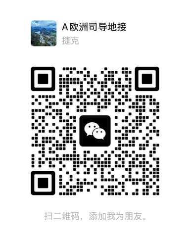Scan to add on WeChat